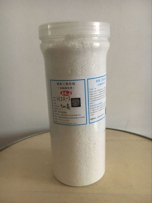 湖南何记化工生产销售 HJA 3光触媒二氧化钛